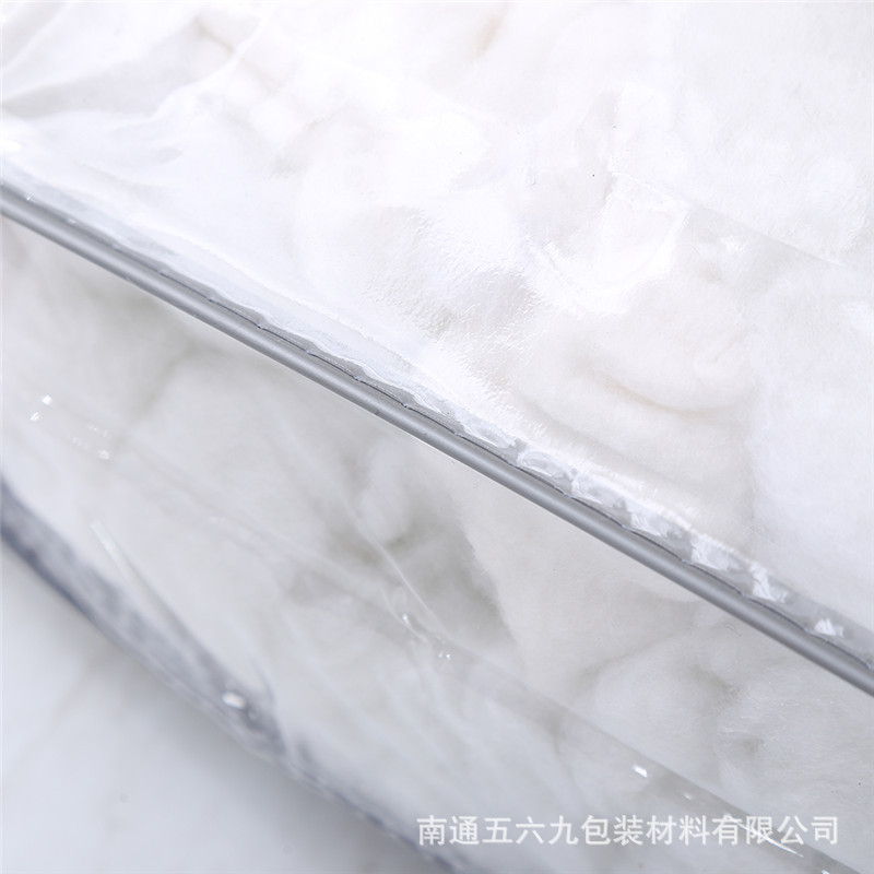 Steel Wire Pvc Packaging Quilt Wholesale Transparent Storage Bag Quilt Plastic Bag Dustproof Bag Home Textile