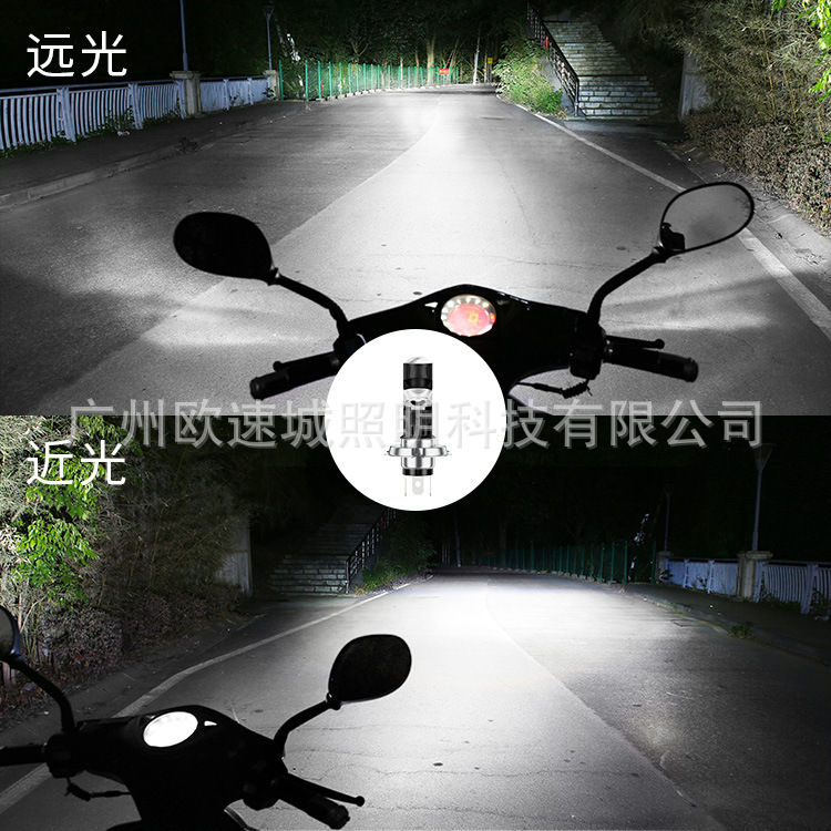 New Lens Motorcycle Headlight Bulb Electric Vehicle Led Headlight P15D T19 H4 H6 Ready Supply