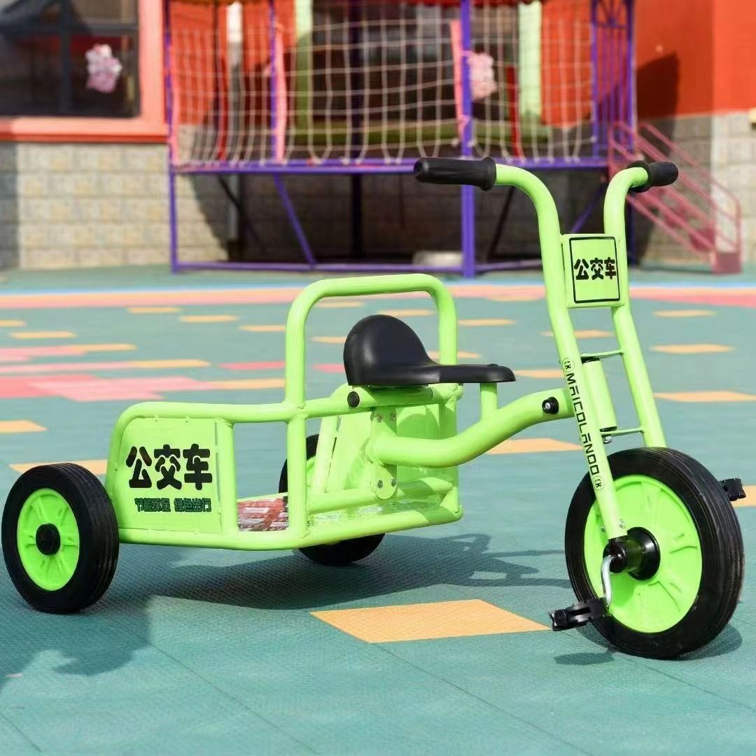 Детский трехколесный велосипед для детей, двойной велосипед для игр на улице