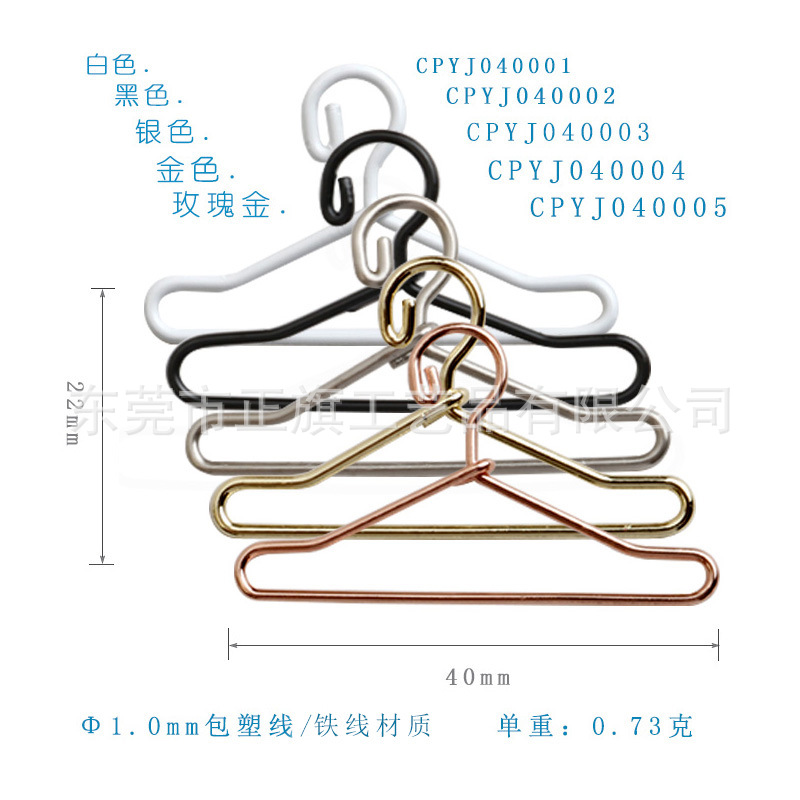 bjd Mini Dog Hanger Cute Cartoon Barbie Doll Hanger Crafts love Mini Hanger