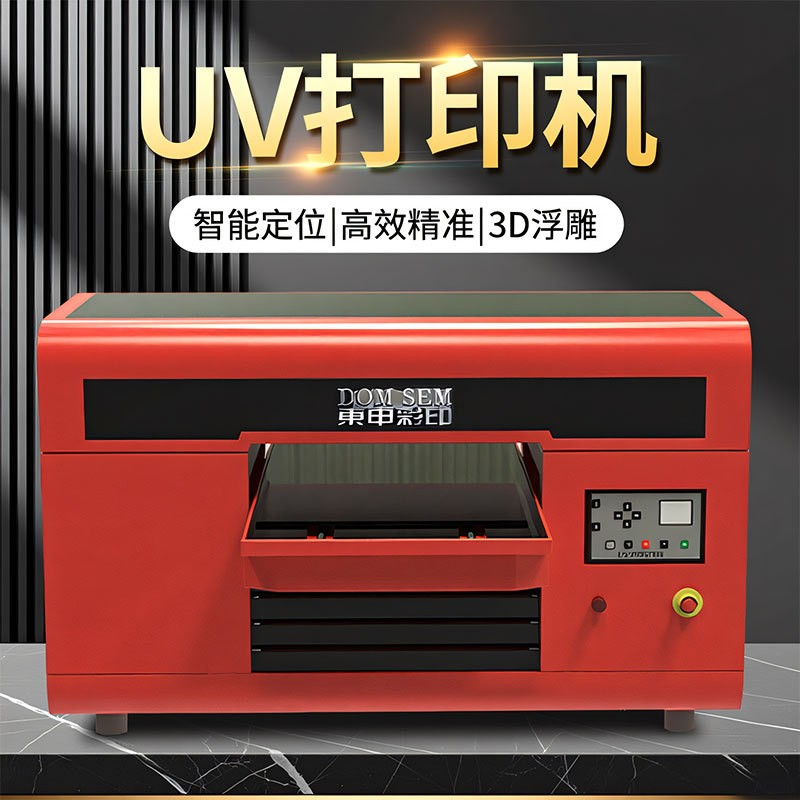 Dongshen A3 Увеличенный УФ Принтер для Таблеток Малый 3D Рельефный Принтер для Чехлов на Мобильные Телефоны Цилиндрические Стеклянные Бутылки Вина Оборудование