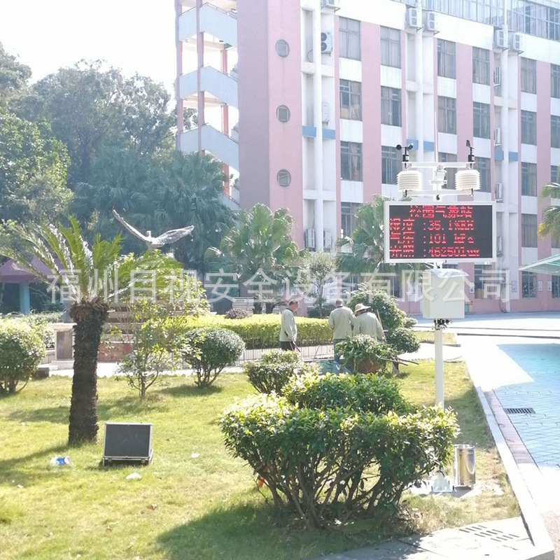 Factory Direct Sales Led Display Outdoor Waterproof Dust Noise Pm2.5Pm10 Real-Time Detection Weather Monitoring Screen