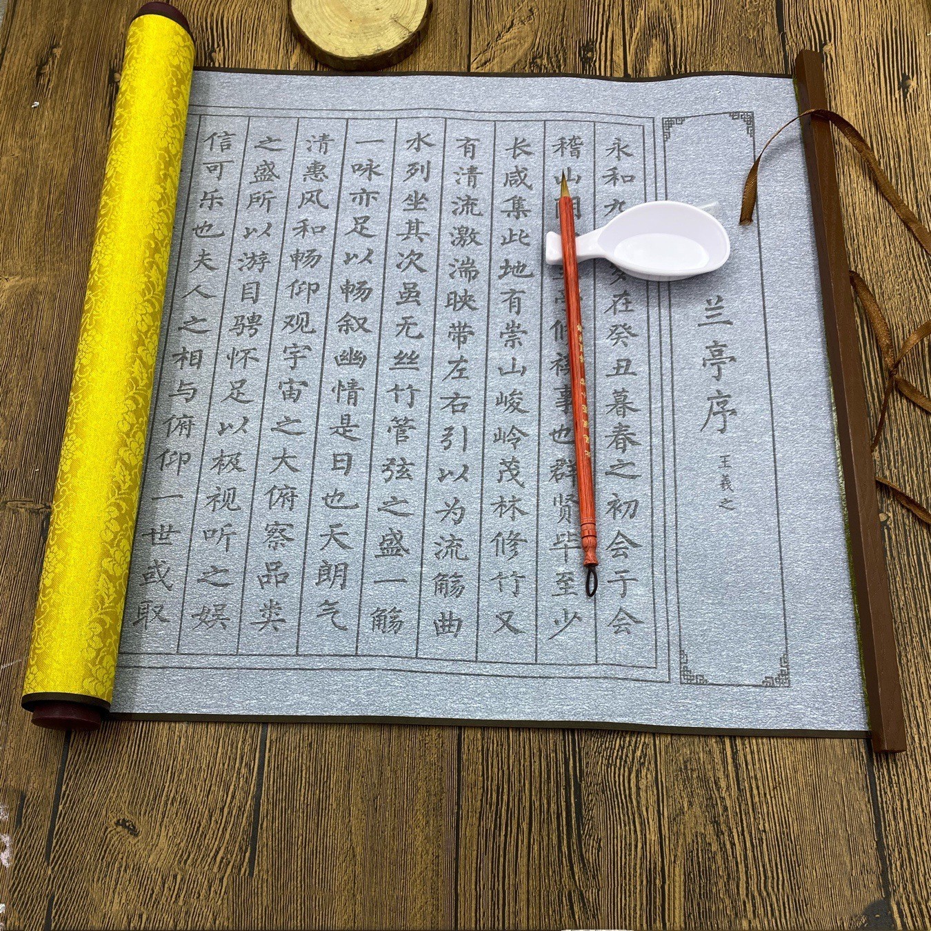 brocade ten thousand times water writing cloth imitation Xuan thickened scroll rice grid beginner calligraphy practice water