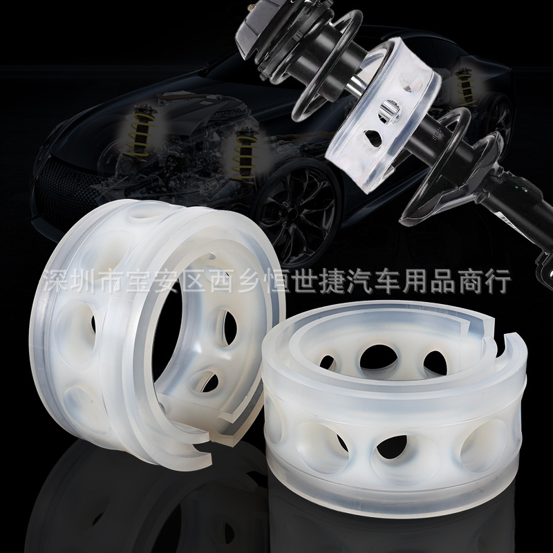 Source manufacturer car modified spring shock absorber rubber buffer shock absorber shock absorber rubber buffer shock absorber rubber
