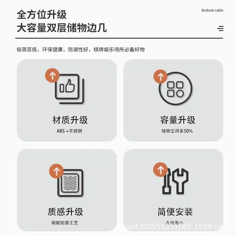 Mahjong Machine High-End Coffee Table Chess and Card Room Tea Rack Mahjong Table Corner Small Coffee Table Water Cup Holder Multi-Purpose Ashtray