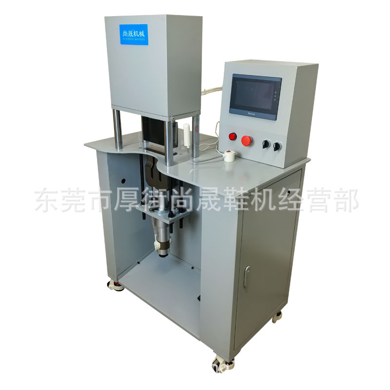 Shangsheng Machinery Manufacturer Direct Sales Sc-508 Ultrasonic Shoelace Flattening and Flattening Machine