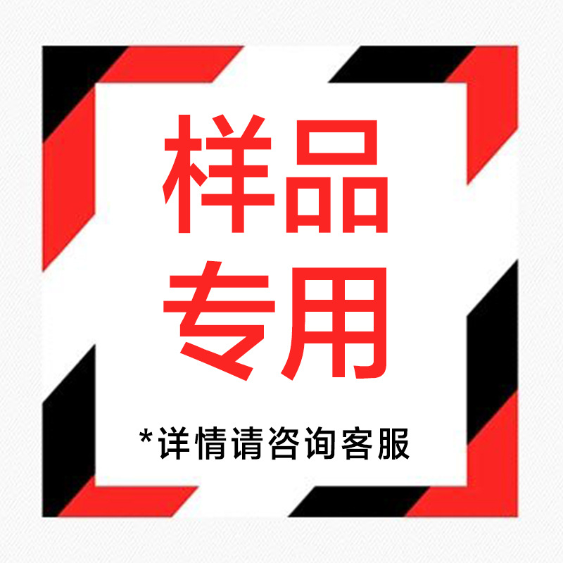 Ссылка на образец: плинтусы из массива дерева, различные модели и цвета на выбор, оптовая продажа от производителя