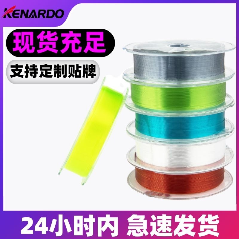 Оптовая продажа японской оригинальной шелковой лески 100 метров основная подлиния