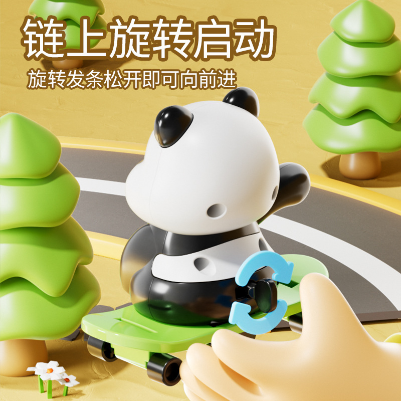 Tiktok Popular Sports Panda Wind-Up Toy Cartoon Panda Boys Girls Children's Birthday Gift Wholesale