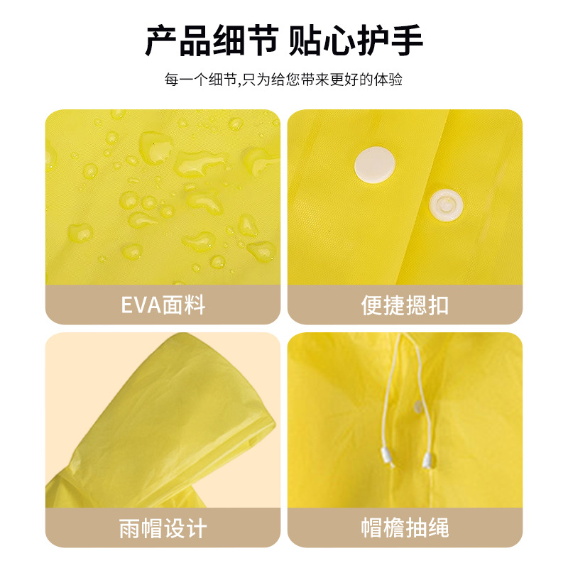 Full-Body Long Raincoat, Heavy-Duty and Extra-Long, Single-Person Raincoat for Electric Bike Riding, Integrated Rain Poncho