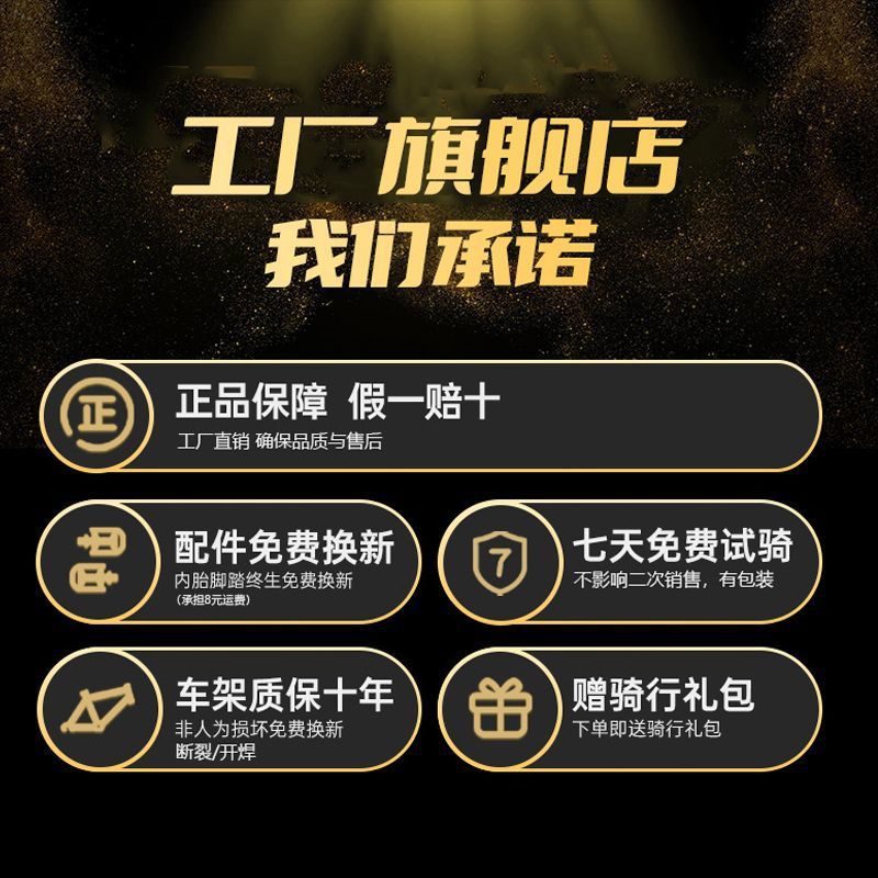 Road Bicycle Variable Speed Dead Fly Male and Female Middle School Students Commuting Lightweight Racing Non-Solid Tire Curved Handlebar Mountain Bike