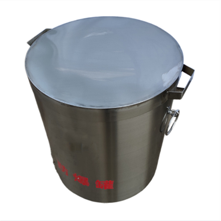 3.0kg 2.0Kg1.5Kg 1.0kg Composite Explosion-Proof Tank Stainless Steel Double-Layer Explosion-Proof Tank