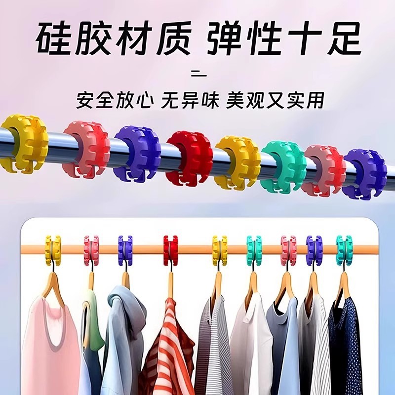 Windproof Buckle Clothes Hanger Fixed Buckle Sunflower Holder Anti-Slip Hook Clothes Drying Artifact Windproof Hook Buckle Wholesale