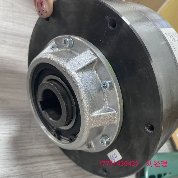 Kendrion Electromagnetic Brake Pem2020A 14.512.04.12 Nr.032312 Electromagnet