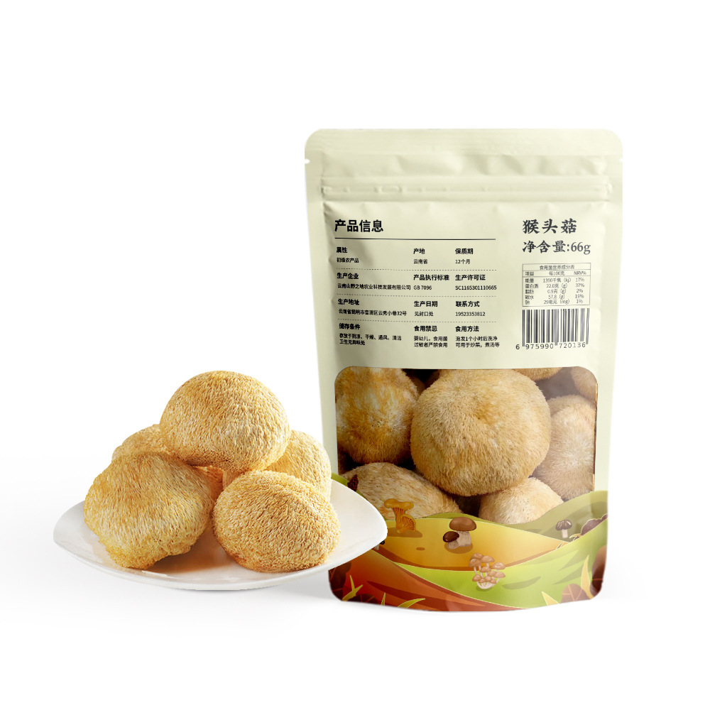 Hericium Erinaceus, Native to Nujiang, Yunnan, Wholesale Price, Group Purchase Supported, Supports Spleen Health, Stew Ingredients, First Harvest, Natural, Bagged