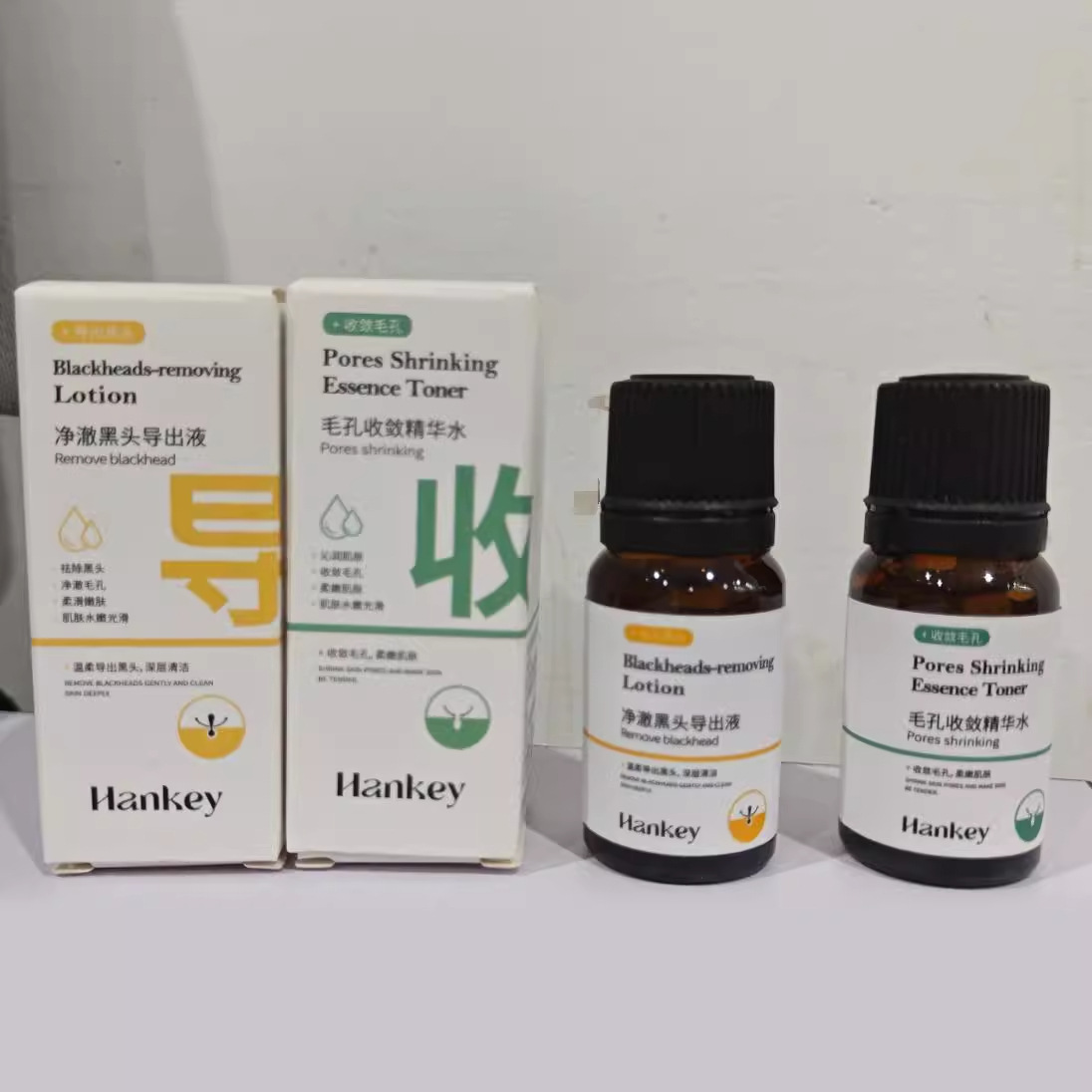 Han Ji Clean Blackhead Exhalation Pore Convergence Moisturizing Essence Combination Area t Clean Blackhead Skin Care Factory