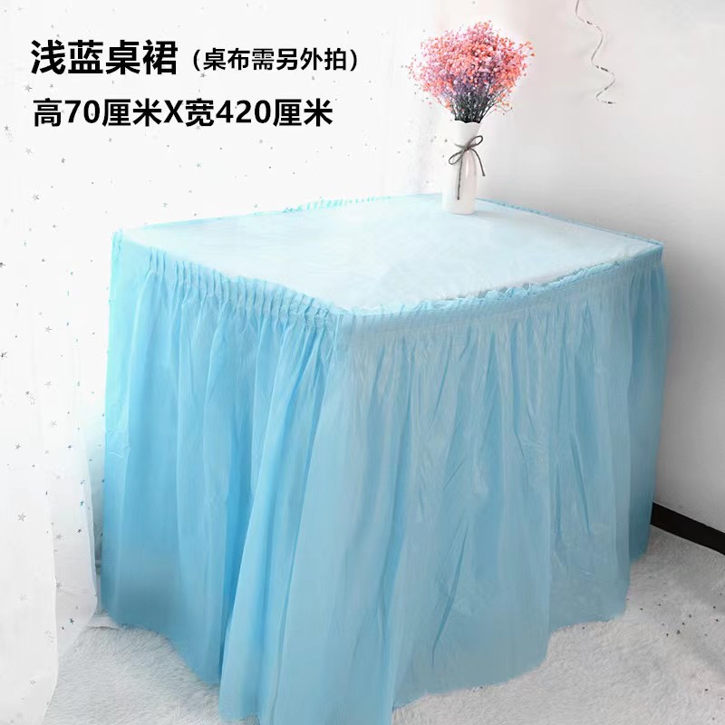 Peva Tablecloth Table Skirt Thickeneded New Material Waterproof and Oil-Proof Tablecloth Hotel Party Dessert Table Decoration Tablecloth