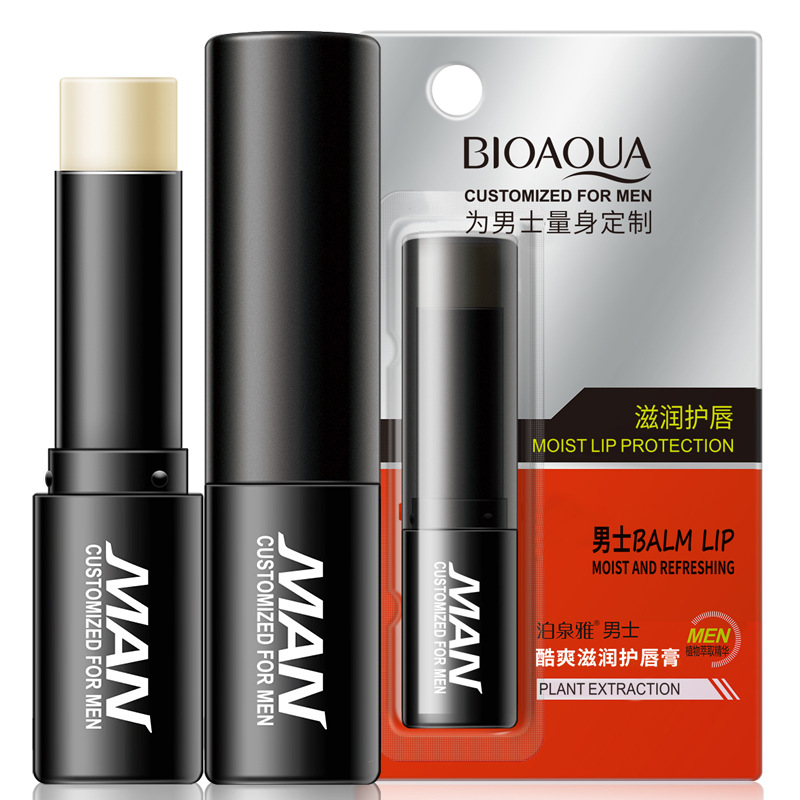 Boquanya Men's Translucent Moisturizing Lip Balm Hydrating, Moisturizing, Diminishing Lip Lines, Anti-Drying Lip Balm Men's Skin Care