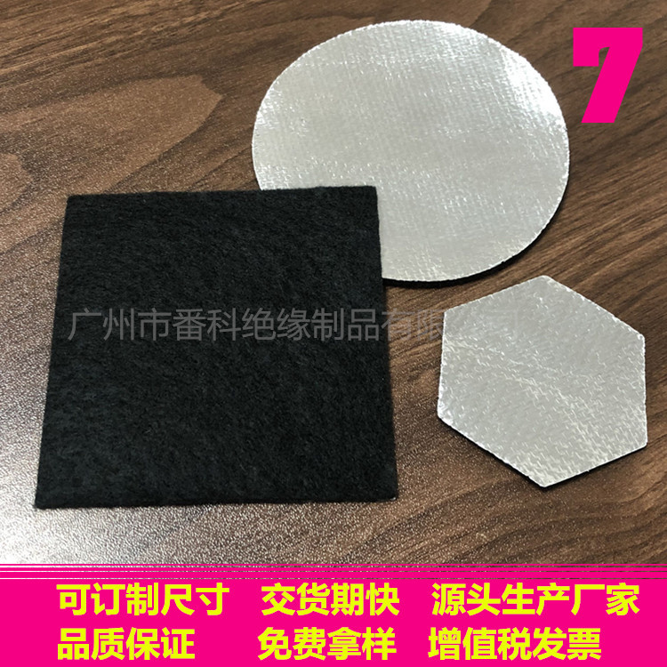 Mosquito-repellent incense fireproof cotton incense burner Mat high temperature resistant heat insulation flame retardant cotton household thread incense box fireproof cotton round fireproof cloth