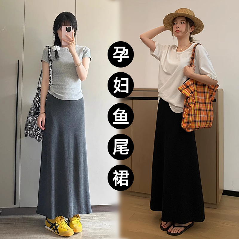 Юбка для беременных без поддержки живота Летняя тонкая юбка с высокой талией