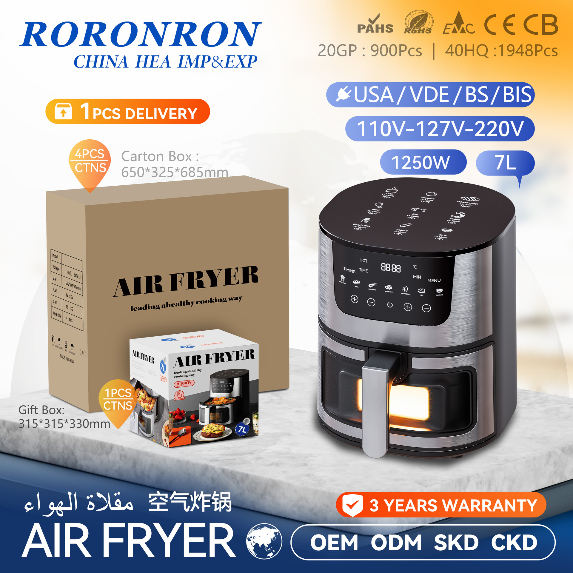 7L умный портативный визуальный фритюрник из нержавеющей стали, удобная бытовая духовка, производитель экспортных электрических фритюрниц