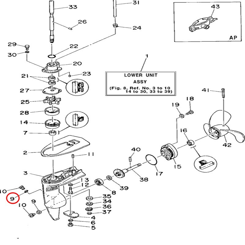 9) Zhai Mo DEMONS outboard boat rubber boat assault boat oil drain plug washer 90430-08020