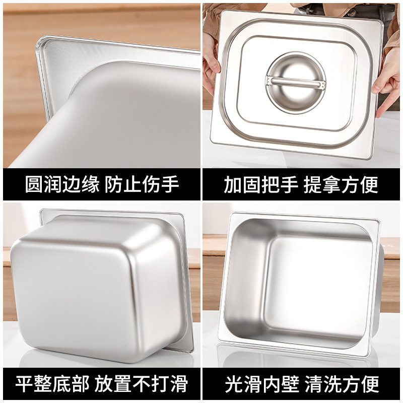 Stainless Steel Portion Basin Rectangular Basin with Lid Commercial Food Basin Fast Food Truck Buffet Serving Basin Square Plate Box