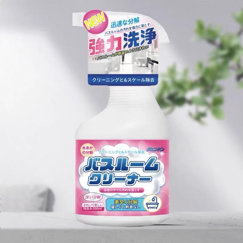 Tile Cleaner Bathroom Bathroom Glass Scale Toilet Powerful Decontamination Toilet Floor Tile Stain Removal Household