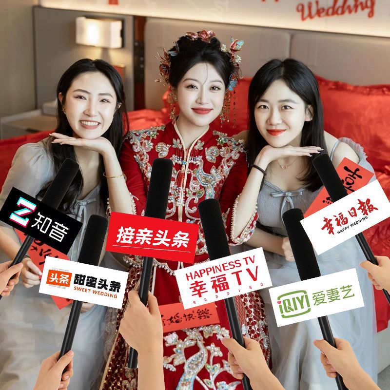 Wedding Photo Props, Simulated Microphone, Wedding Creative Interview, Door-Blocking Shooting Supplies