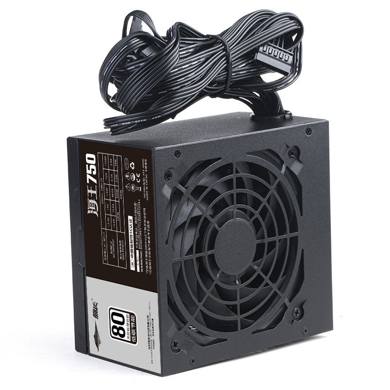 Wholesale Jzcaptn Ship Changhai 700 Rated 500W Desktop Computer Power Supply Brand New Genuine 80Plus