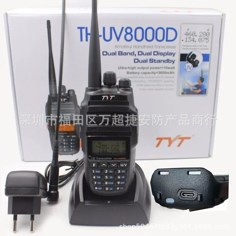 Wholesale Tyt8000D Walkie-Talkie Outdoor High-Power Foreign Trade Popular Model Factory Direct Sale Typec