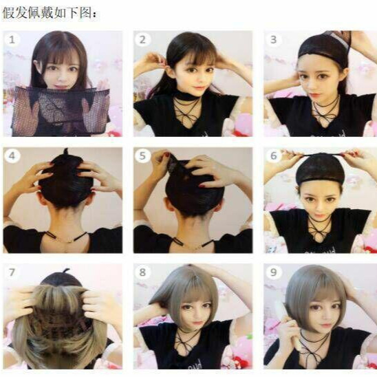 Yiwu wig short hair Women's wig neat bangs fluffy bobo head realistic pear flower head hair