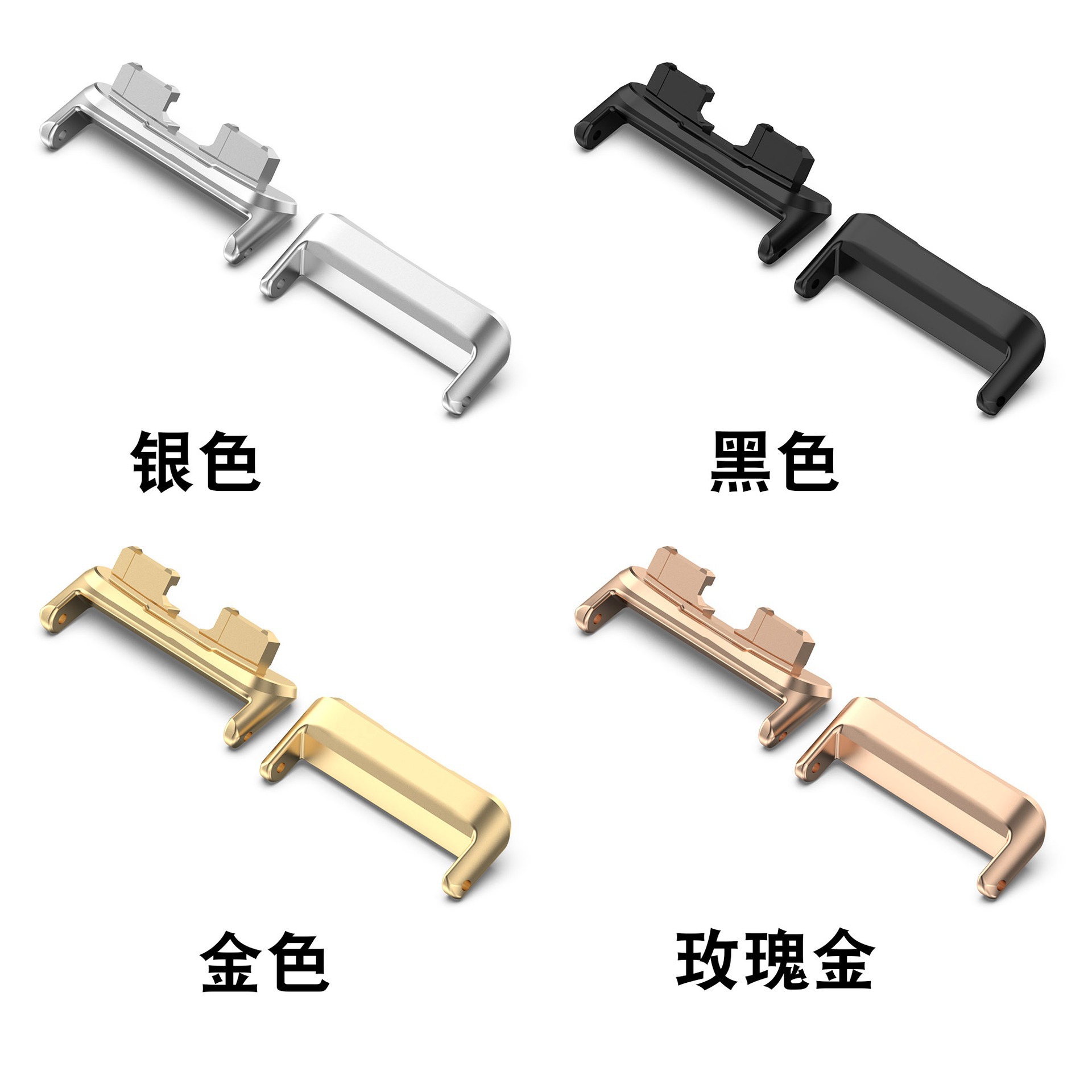 Suitable for Huawei Band 8/9/10 Metal Connector Huawei Band8 Stainless Steel Head Particles Adapted to 16 Watch Straps