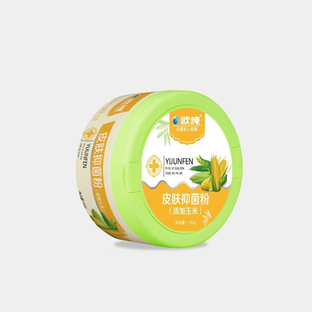 European Pure Corn Talcum Prickly Heat Powder Skin Antibacterial Powder