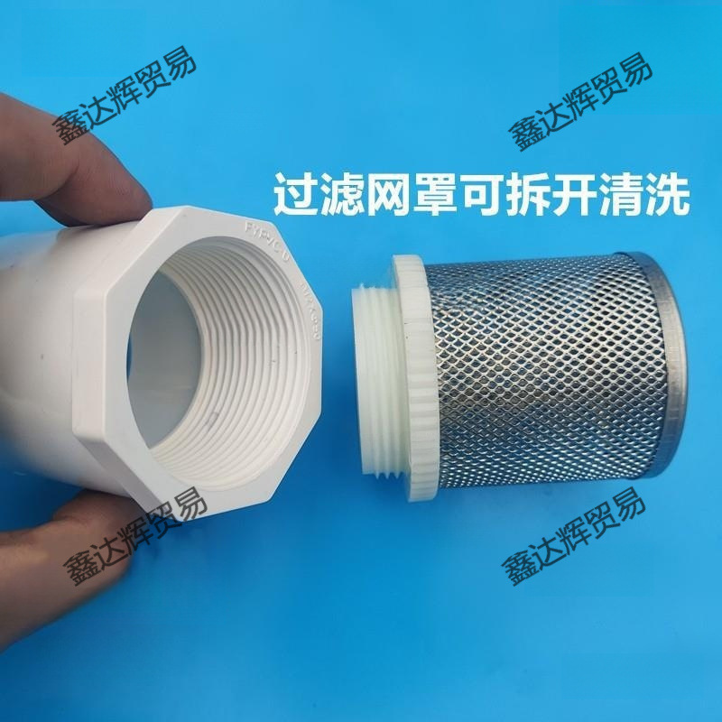 Stainless steel filter screen cover pool water well filter screen 20 25 32PVC tap water pipe mesh screen fish tank mesh tube