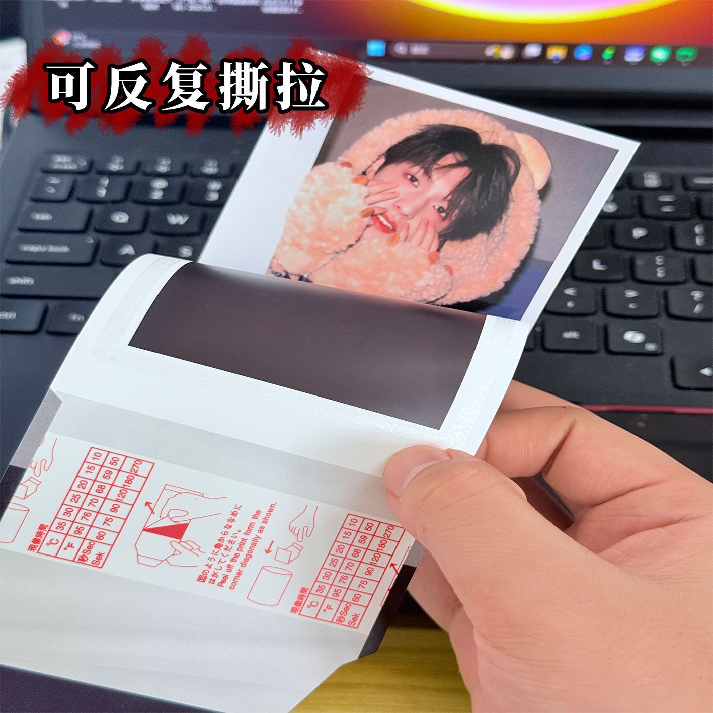 Source Manufacturer of Peel-Off Cards, Customizable with Your Own Design, DIY Customizable Cards, Popular Peel-Off Card Customization