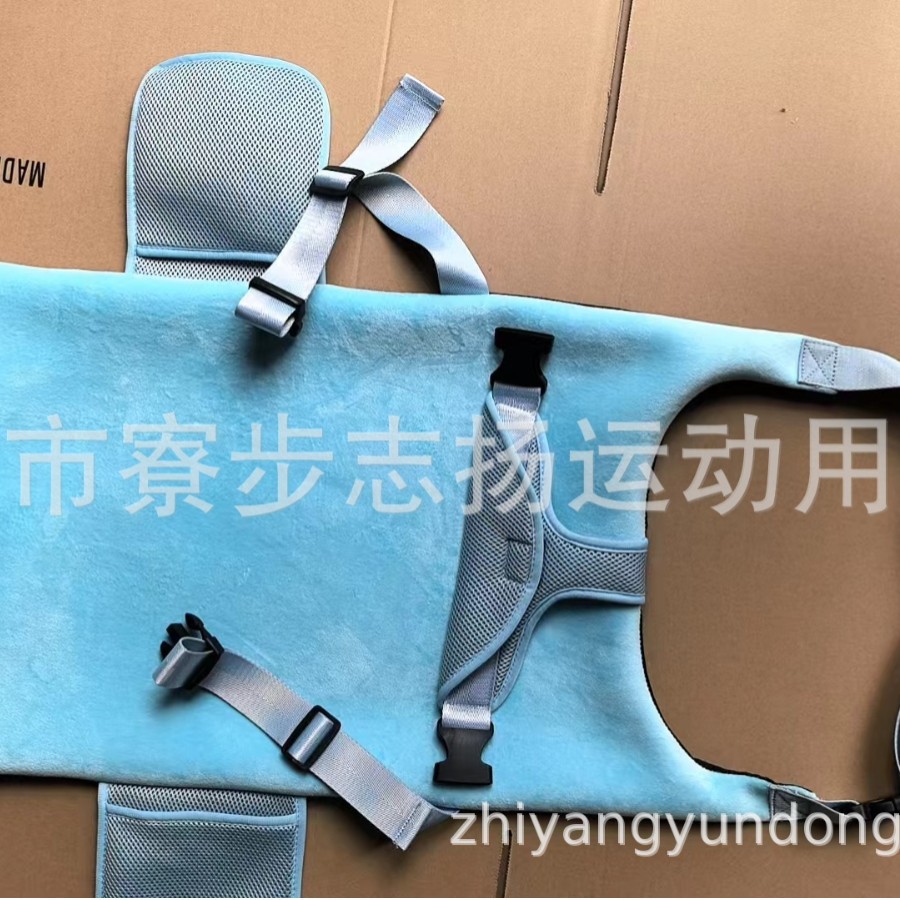 Children's Airplane Seat Hammock Children's Airplane Footrest Children's Airplane Travel Accessories