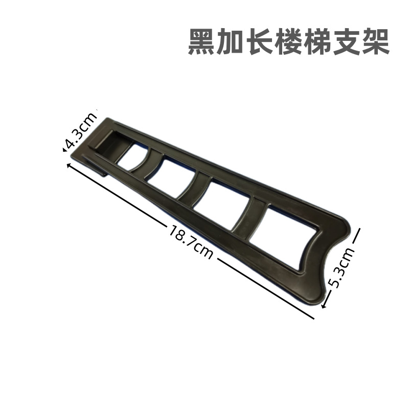 Plastic stair support frame 5 710 12 inch lighting painting children's photo frame back panel support