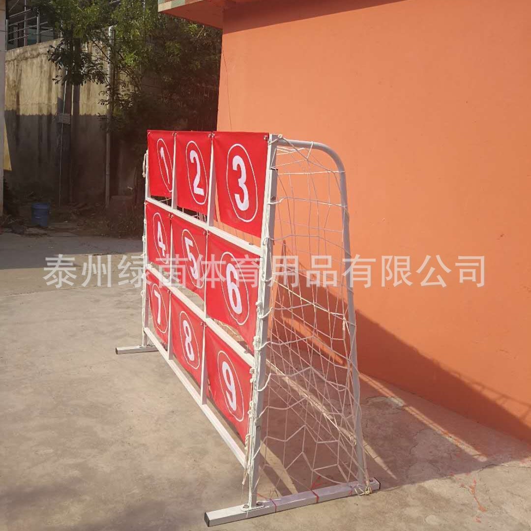 Factory Direct supply fun Jiugongge goal football trainer football push training positioning shooting precise positioning