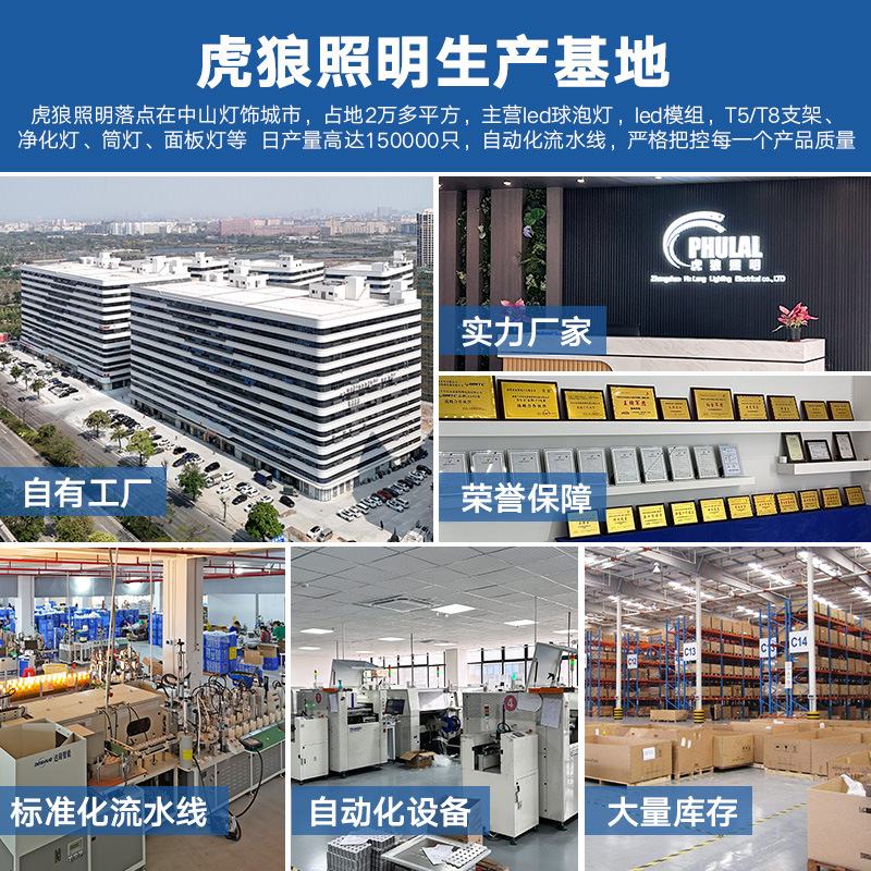 led bulb led bulb e27 screw bayonet energy-saving lamp supermarket factory lighting energy-saving lamp