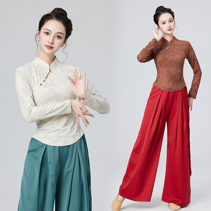 New Classical Dance Performance Costume Collar Top Chinese Square Dance Suit Rhyme Wide Leg Pants suit