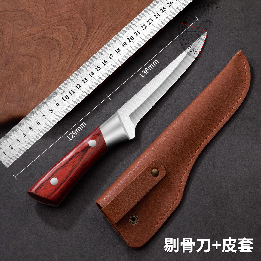 Нож повара из нержавеющей стали с имитацией древесной текстуры, нож для разделки, нож для обрезки, нож для снятия кожи, нож для стрижки волос, нож для убоя свиней