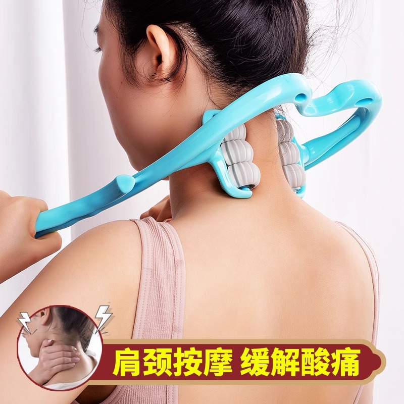 New Neck Massager Neck Shoulder and Neck Pain Reliever Neck Protector Multi-Functional Kneading Household Six-Wheel Cervical Spine