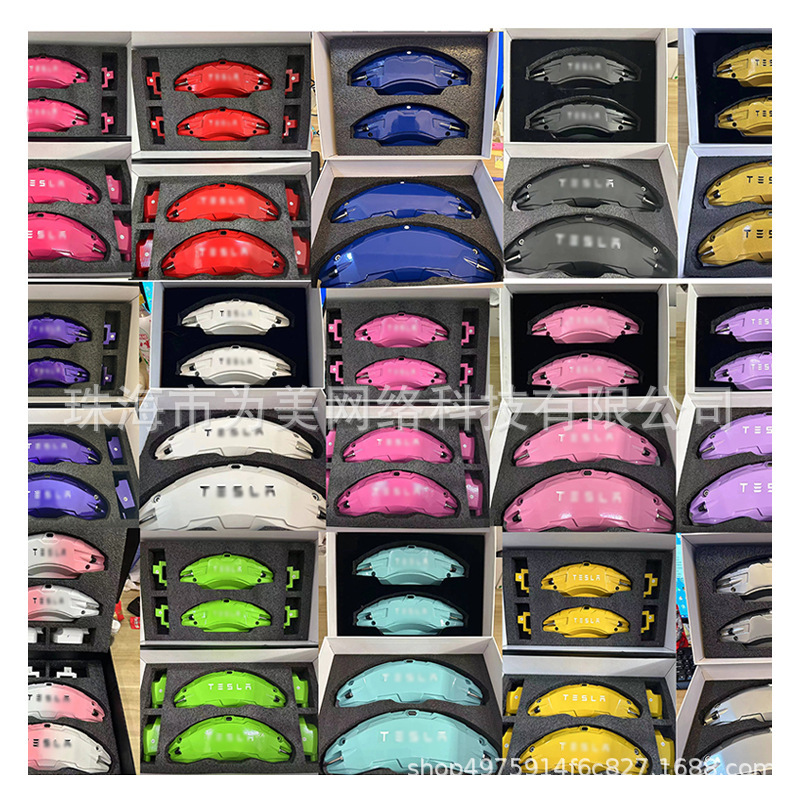 Suitable for the New Tesla Model 3/Y Brake Caliper Cover Modified Special Aluminum Alloy Wheel Caliper Cover