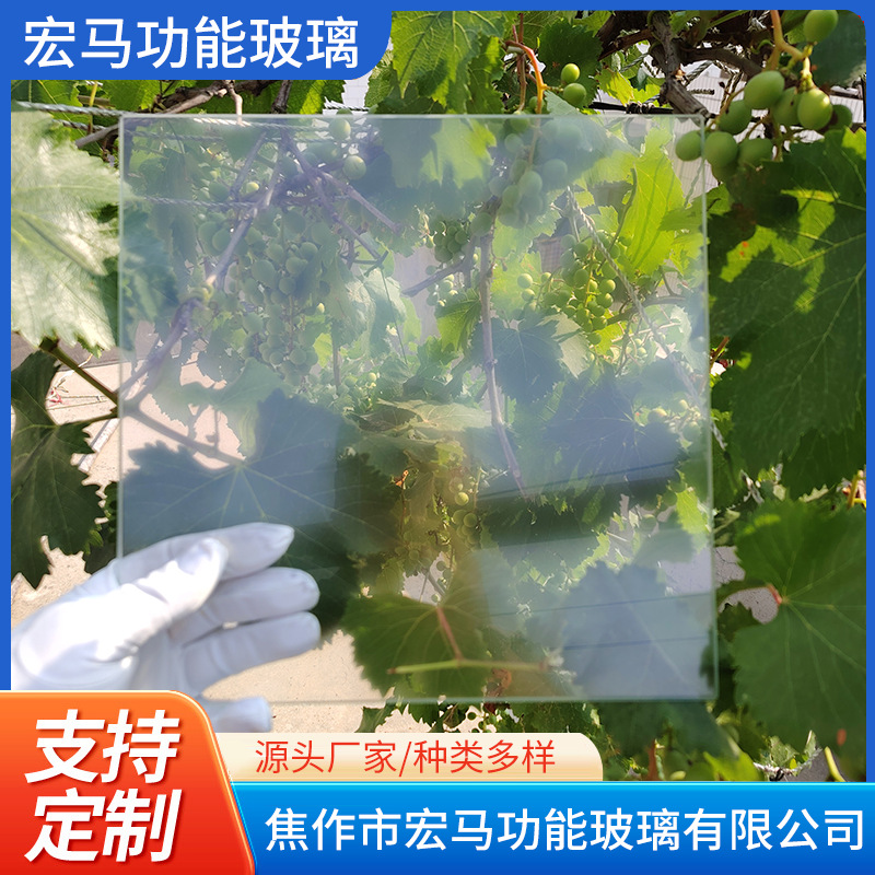 Производитель фотоэлектрического стекла против кольца Ньютона универсального сканера для рамки большого формата матовой обработки