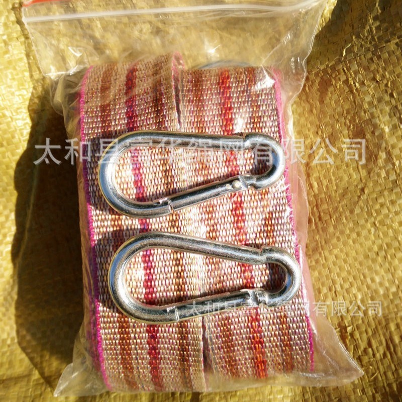 Fuhua Professional Hammock Straps with Carabiners, 3m Loop Straps, S Hooks, Duckbill Clips, Crescent-Shaped Wooden Sticks and Other Hammock Accessories