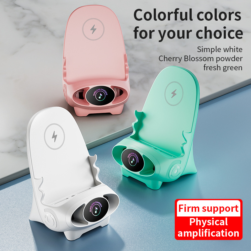 Creative Lazy Sofa Wireless Charger Small Chair Desktop Vertical Amplifier Mobile Phone Holder Magnetic Fast Charging Flash Charging