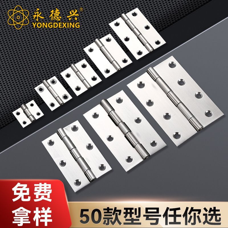 Петли для окон и дверей из нержавеющей стали, 1 дюйм, 1.5 дюйма, 2 дюйма, 3 дюйма, 4 дюйма, мини-петли