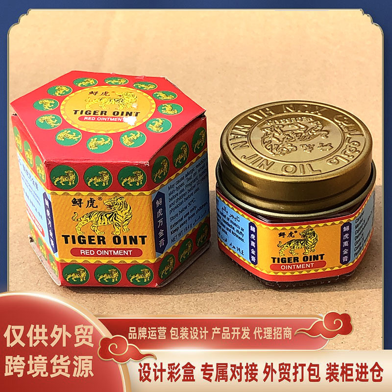 иностранная торговля тигровая мятная паста 19г