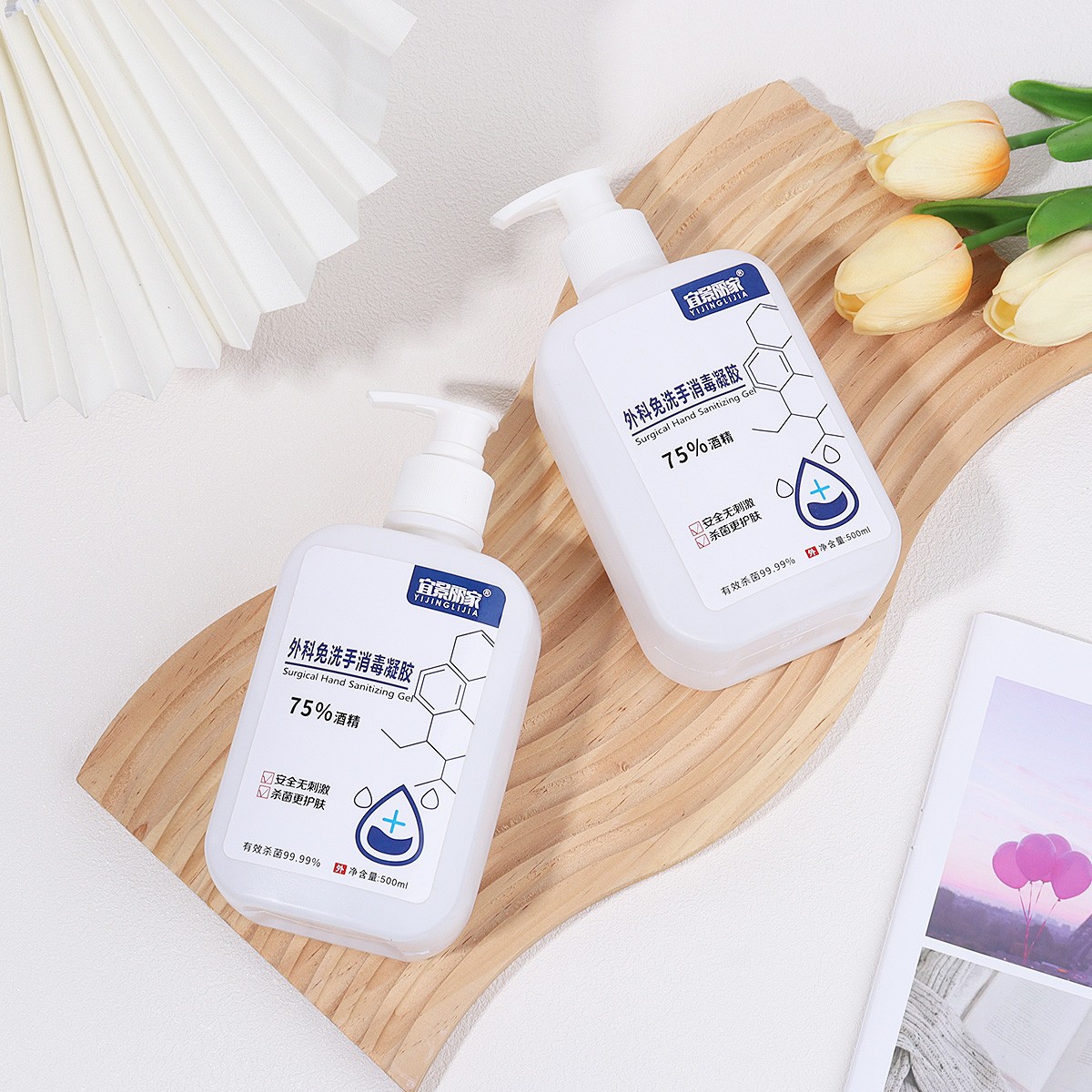 Free Shipping Yijing Lijia Surgical Hand Sanitizer Gel 75% Alcohol Medical Hand Sanitizer 500Ml/Bottle